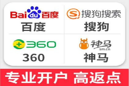 行业领先企业如何制定并执行信息流广告投放策略
